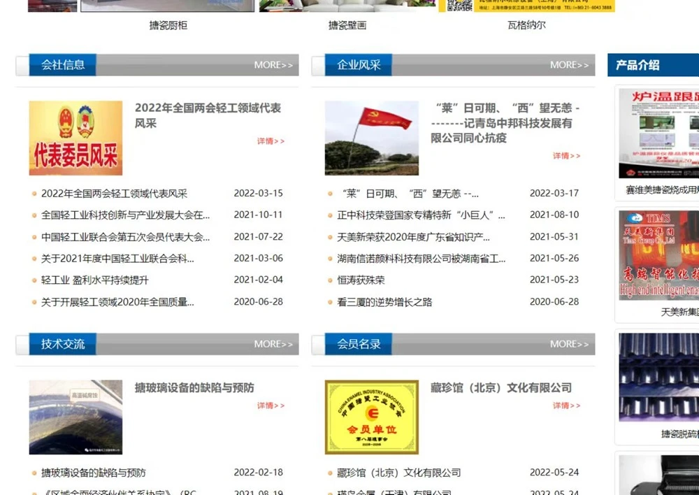 6611d12e07f662d85a621b2c91dd08e 6611d12e07f662d85a621b2c91dd08e